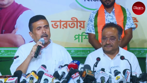 Bhabanipur Returning Officer