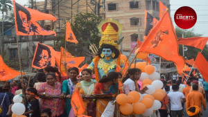 BJP Ram Navami rally