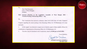 Bhabanipur Returning Officer Removal