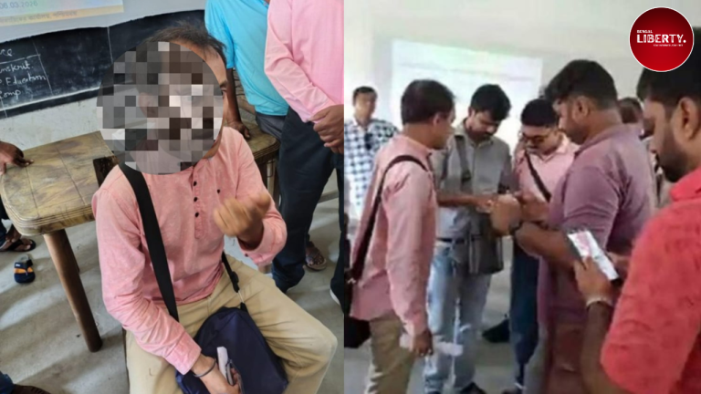 Teacher assault allegation