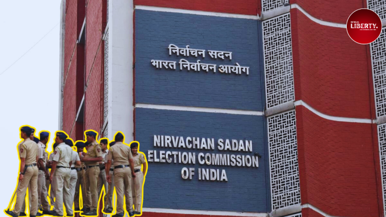 EC guidelines WB Police