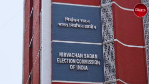 EC guidelines WB Police