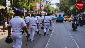 EC guidelines WB Police