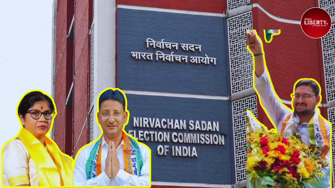 Supplementary Voter List TMC