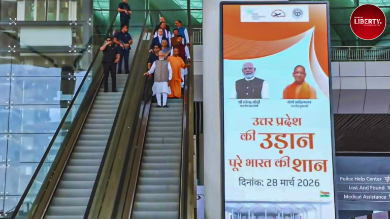 Noida International Airport