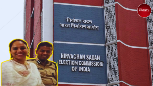 Malda Police Observer Transfer:
