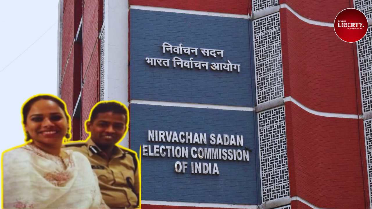 Malda Police Observer Transfer: