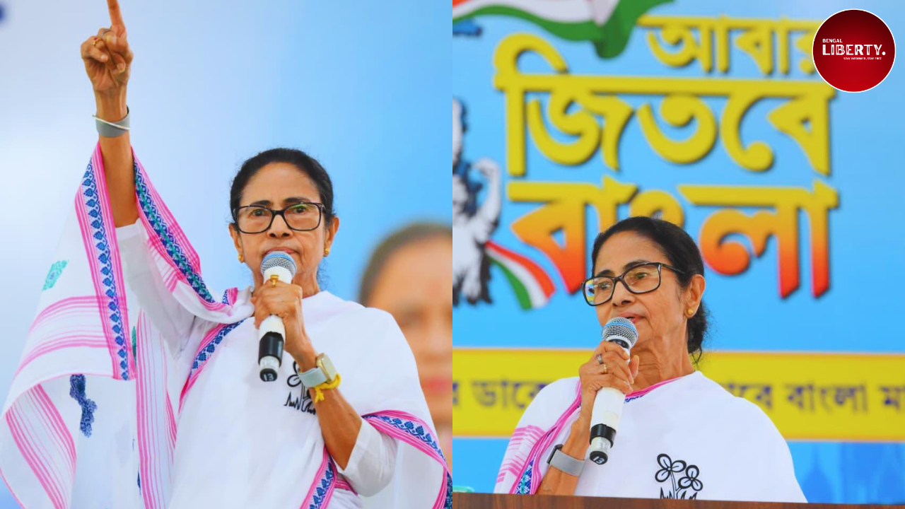 Mamata Banerjee