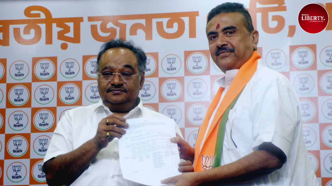 BJP Star Campaigner List 2026