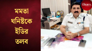 ED summons Shantanu Sinha Biswas