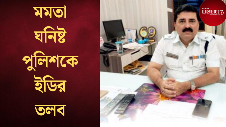 ED summons Shantanu Sinha Biswas