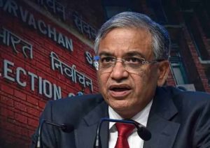 Gyanesh Kumar removal demand