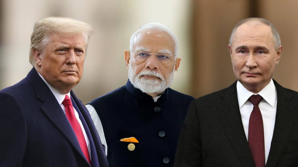 India Russian oil purchase