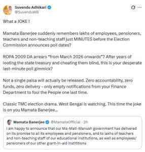 WB political controversy