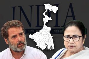 Raiganj political rally