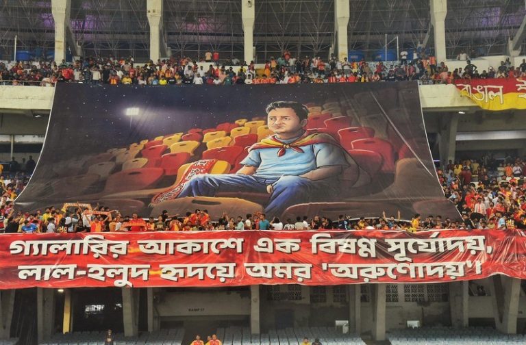 Rahul Banerjee tifo stadium