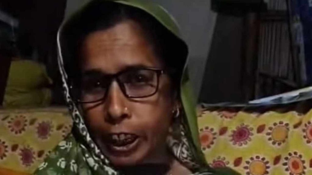 Mostari Banu reaction