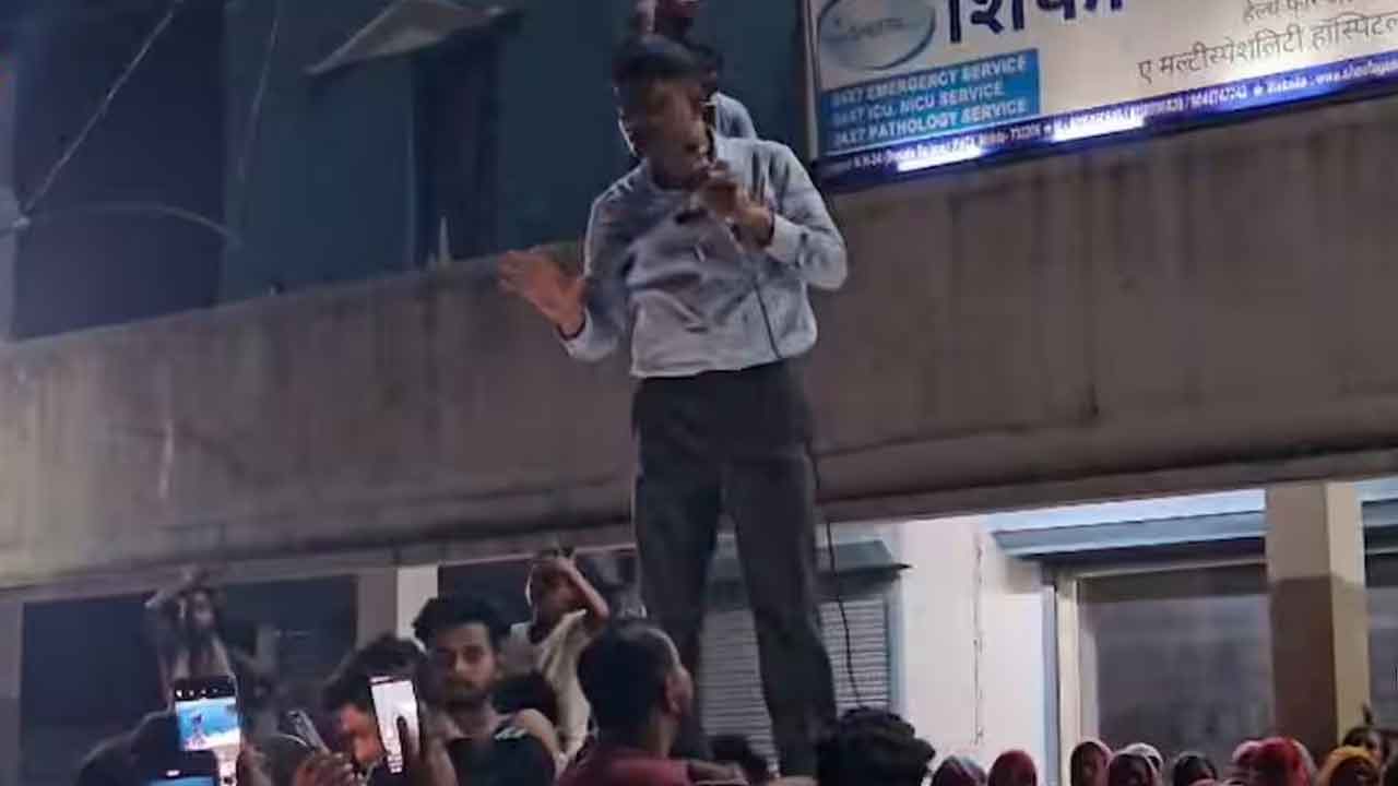 Mothabari case
