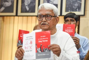 Left Front manifesto