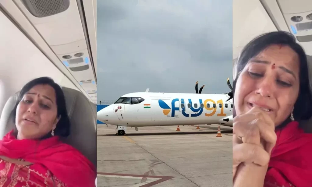 Fly91 emergency landing