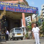 Anandalok Hospital fire