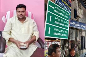 Nandigram political issue
