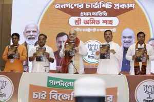 Amit Shah Bhabanipur Visit