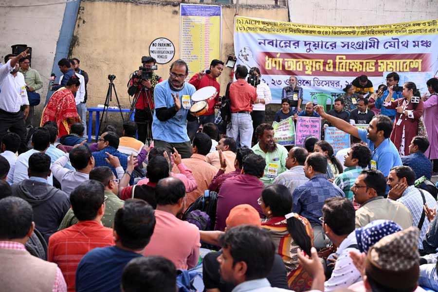 DA Protest West Bengal