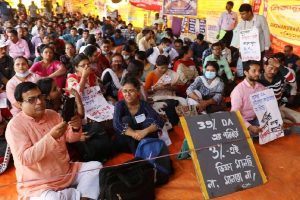 DA Protest West Bengal