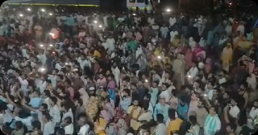 Malda Protest