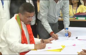 Suvendu Adhikari nomination