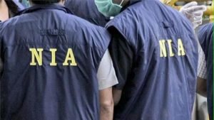 NIA Arrest