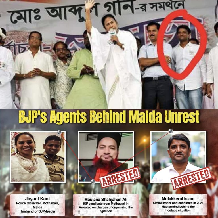 Mofakkarul Photo Controversy