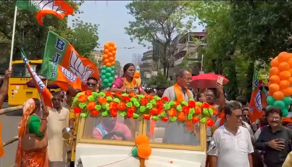 Papiya Adhikari protest