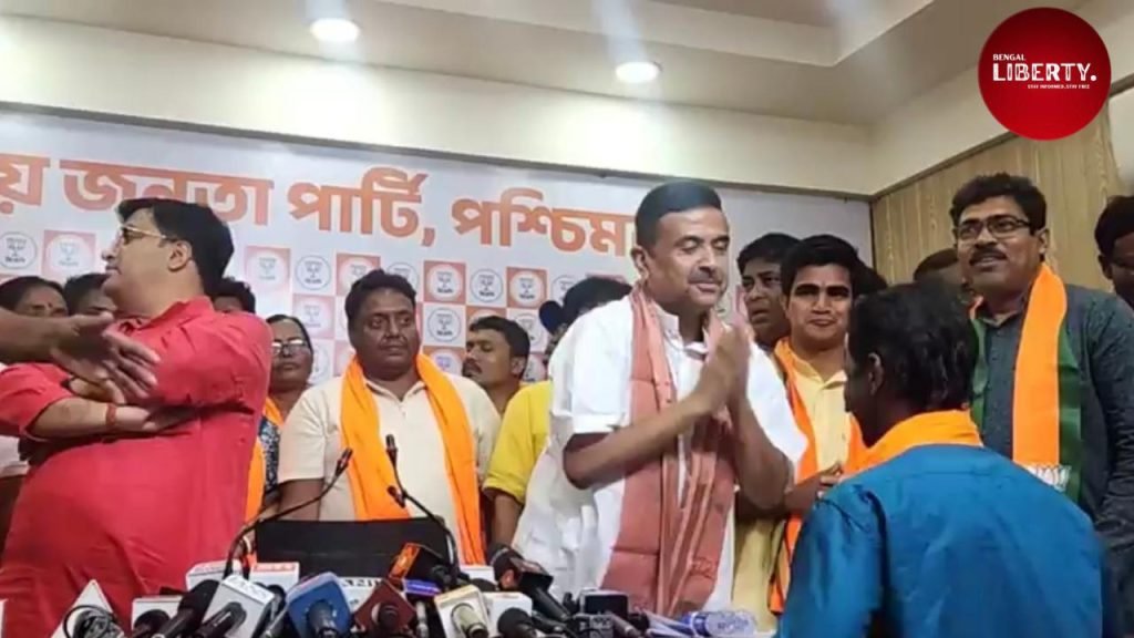 TMC Cadres Joining BJP