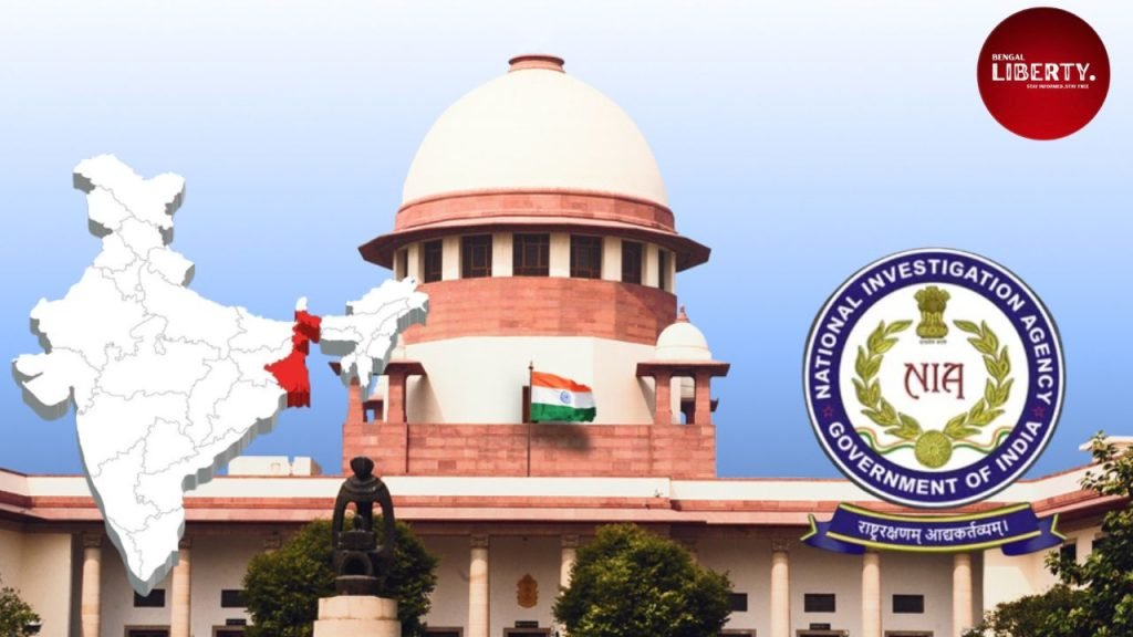 Malda Judicial Officers Attack