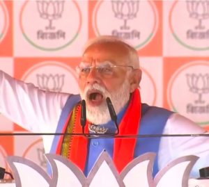 Ayushman Bharat announcement 