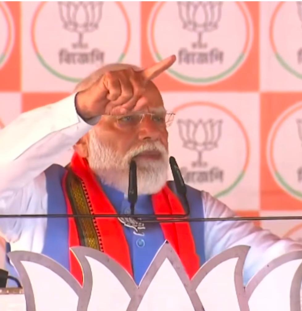 Ayushman Bharat announcement