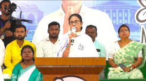 CM Mamata Banerjee