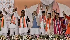 Narendra Modi Jangipur