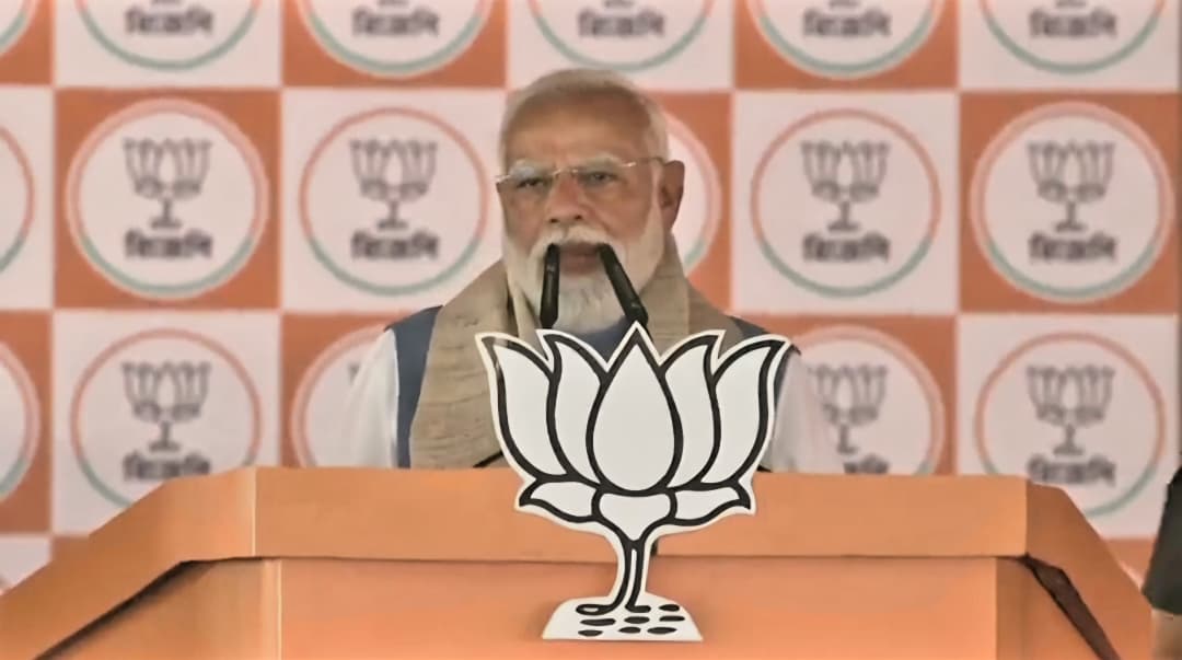 Narendra Modi Jangipur