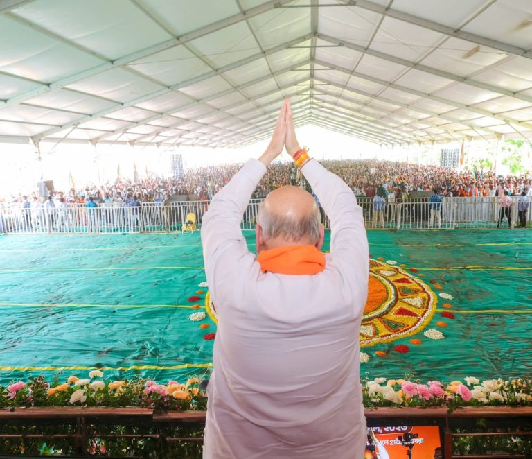 Amit Shah Onda rally