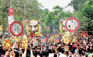 Pohela Boishakh 2026