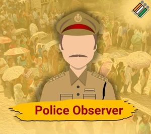 Nandigram Observer Change