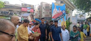Governor R N Ravi