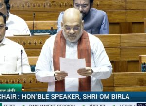 Women Reservation Bill