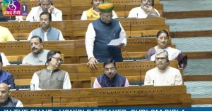 Women Reservation Bill