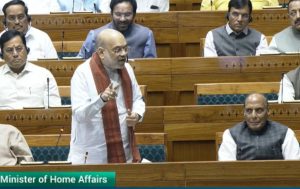 Womens Reservation Bill