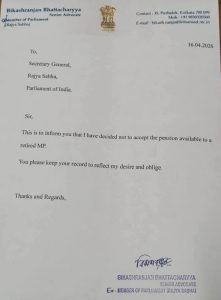 Bikash Ranjan Bhattacharya