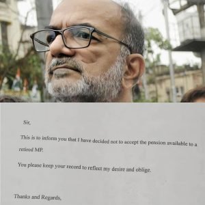 Bikash Ranjan Bhattacharya